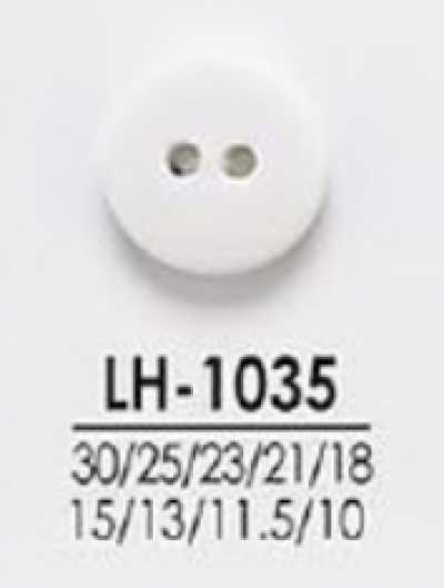 LH1035 シャツからコートまで 染色用ボタン
