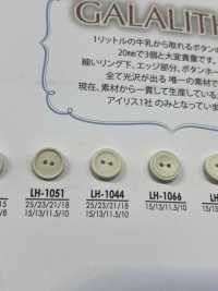 LH1044 シャツからコートまで 染色用ボタン アイリス サブ画像