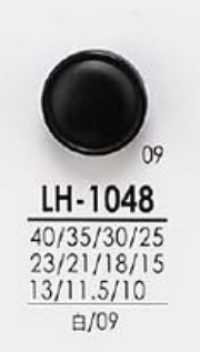 LH1048 シャツからコートまで 黒色&染色用ボタン アイリス サブ画像