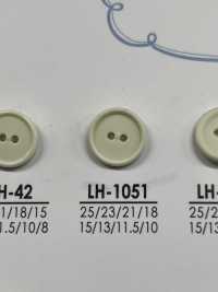 LH1051 シャツからコートまで 染色用ボタン アイリス サブ画像