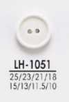 LH1051 シャツからコートまで 染色用ボタン