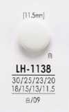 LH1138 シャツからコートまで 黒色&染色用ボタン