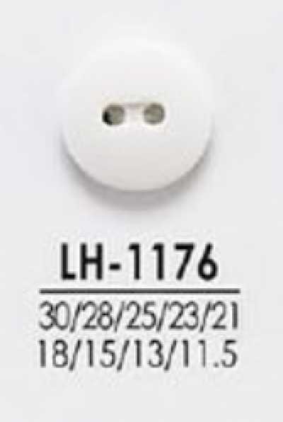 LH1176 シャツからコートまで 染色用ボタン