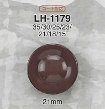 LH1179 カゼイン樹脂製 トンネル足ボタン