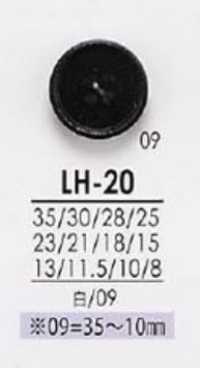 LH20 シャツからコートまで 黒色&染色用ボタン アイリス サブ画像