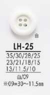 LH25 シャツからコートまで 黒色&染色用ボタン