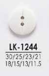 LK1244 シャツからコートまで 染色用ボタン