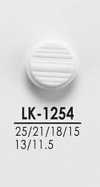 LK1254 シャツからコートまで 黒色&染色用ボタン