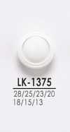 LK1375 シャツからコートまで 染色用ボタン