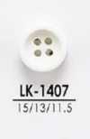 LK1407 シャツ、ポロシャツなどの軽衣料用 染色用ボタン