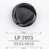 LP7075 カゼイン樹脂製 トンネル足ボタン