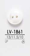LV1861 染色用 シャツボタン