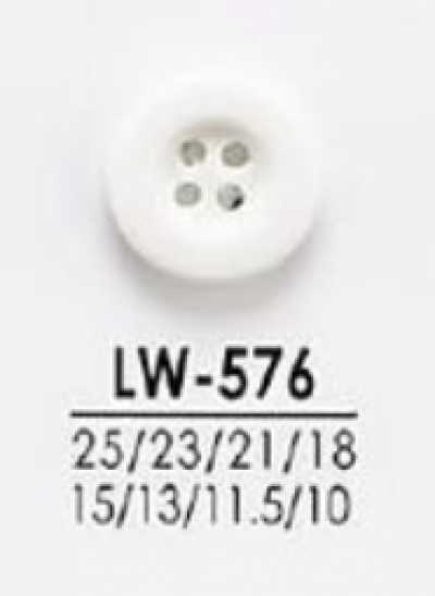 LW576 シャツからコートまで 染色用ボタン