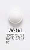 LW661 シャツからコートまで 染色用ボタン