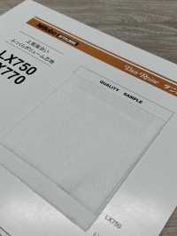 LX750 接着芯 上質風合い ふっくらボリューム芯地 日東紡アドバンテックス サブ画像