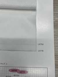 LX770 接着芯 上質風合い ふっくらボリューム芯地 日東紡アドバンテックス サブ画像