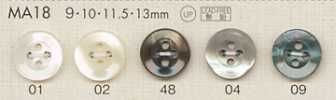 MA18 DAIYA BUTTONS 貝調ポリエステルボタン