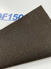 MDF1500 シャツ用ボリュームナチュラル芯地 日東紡アドバンテックス サブ画像