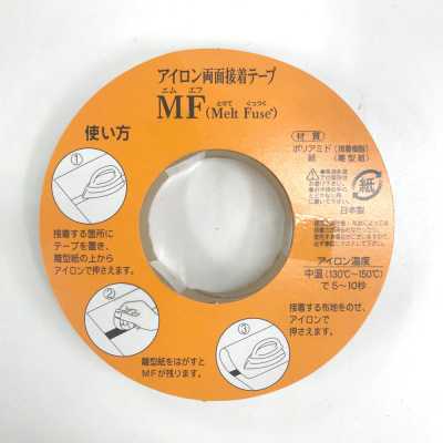 MF 両面接着テープ