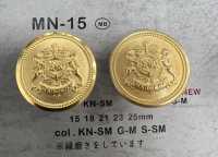 MN15 メタルボタン 大阪プラスチック工業(DAIYA BUTTON) サブ画像