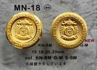 MN18 メタルボタン 大阪プラスチック工業(DAIYA BUTTON) サブ画像
