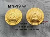 MN19 メタルボタン 大阪プラスチック工業(DAIYA BUTTON) サブ画像