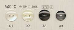 MS110 DAIYA BUTTONS 貝調ポリエステルボタン