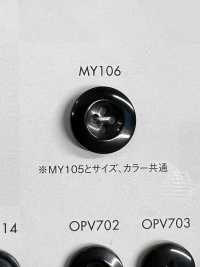 MY106 ポリエステル樹脂製 フチあり 4つ穴ボタン 大阪プラスチック工業(DAIYA BUTTON) サブ画像
