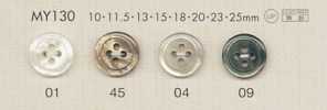 MY130 DAIYA BUTTONS 貝調ポリエステルボタン