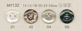 MY132 DAIYA BUTTONS 貝調ポリエステルボタン