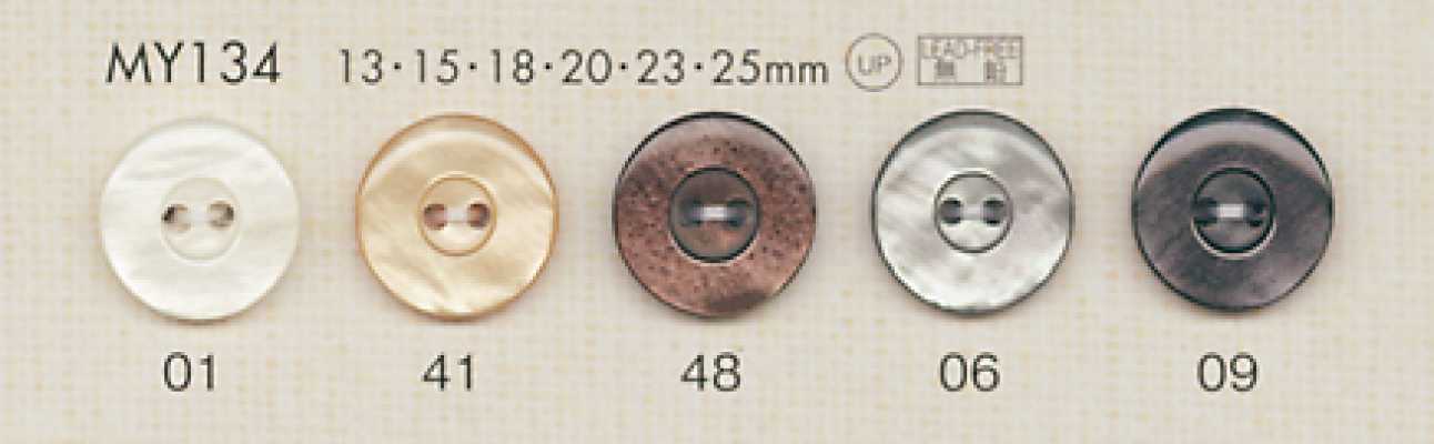 DAIYA BUTTONS 貝調ポリエステルボタン