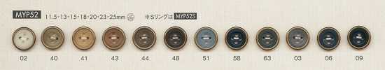 MYP52 上品 アンティークゴールド 4つ穴 ポリエステル ボタン