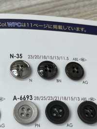 N35 4つ穴 シンプル メタルボタン アイリス サブ画像