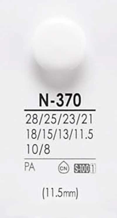 N370 染色用ボタン