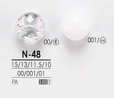 N48 透明&染色用 ダイヤカット ボタン