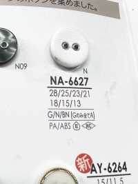 NA6627 染色用 2つ穴 ハトメ ボタン アイリス サブ画像