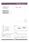 NBW9500 強力製品洗い加工用高耐久性芯地 ハードタイプ