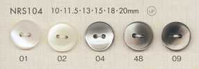 NRS104 DAIYA BUTTONS 貝調ポリエステルボタン