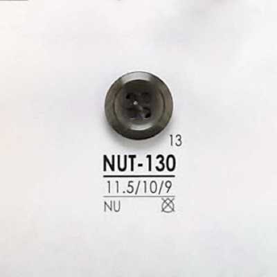 NUT130 天然素材 ナット 4つ穴 ボタン