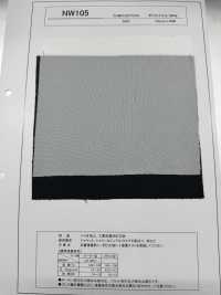 NW105 バイオ加工・工業洗濯対応芯地 サブ画像