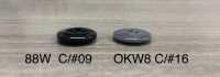 OKW8 ポリエステル ズボンボタン オークラ商事 サブ画像