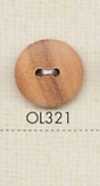 OL321 天然素材 ウッド 2つ穴 ボタン