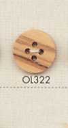 OL322 天然素材 ウッド 4つ穴 ボタン