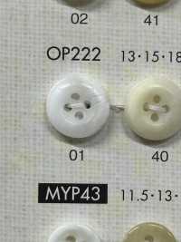 OP222 ポリエステル樹脂製 4つ穴ボタン 大阪プラスチック工業(DAIYA BUTTON) サブ画像