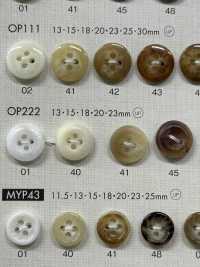 OP222 ポリエステル樹脂製 4つ穴ボタン 大阪プラスチック工業(DAIYA BUTTON) サブ画像