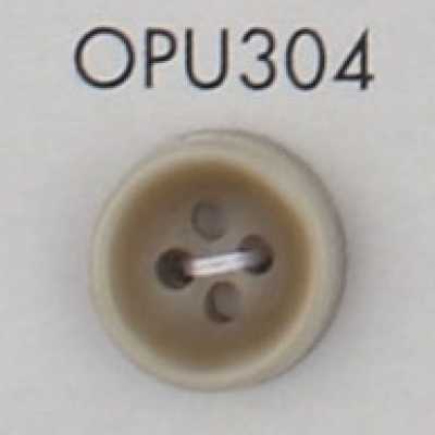 OPU304 シャツ・ブラウス用 渋可愛 4つ穴 ポリエステルボタン