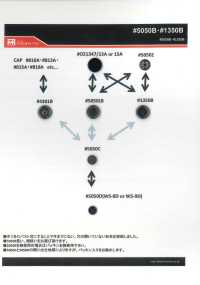 OZ1347 ブラインドホックキャップ[ドットボタン・ハトメ] モリト(MORITO) サブ画像