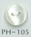 PH105 2つ穴ラウンド貝ボタン