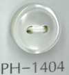 PH1404 2穴縁あり4mm厚貝ボタン