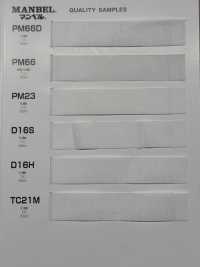 PM23 インベルシリーズ 接着芯(テープ) ミディアムソフトタイプ[芯地] マンベル サブ画像